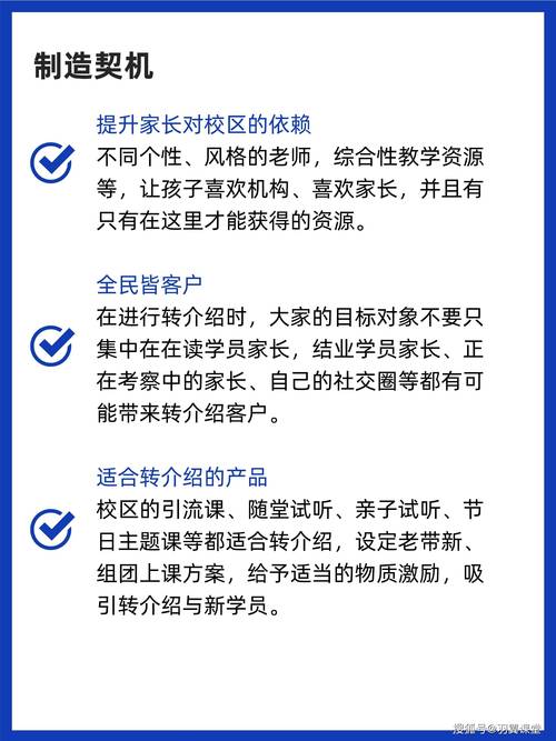 2024年中国学习平板销量飙升25.5%！家长们的教育投资为何如此疯狂？  第3张