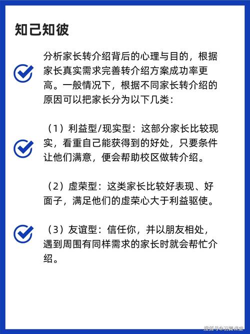 2024年中国学习平板销量飙升25.5%！家长们的教育投资为何如此疯狂？  第6张