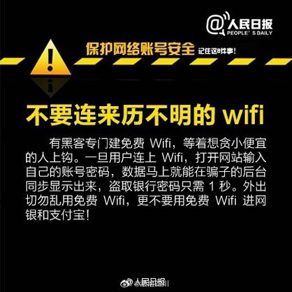 7-Zip惊现高危漏洞！你的电脑安全还能保障吗？  第6张