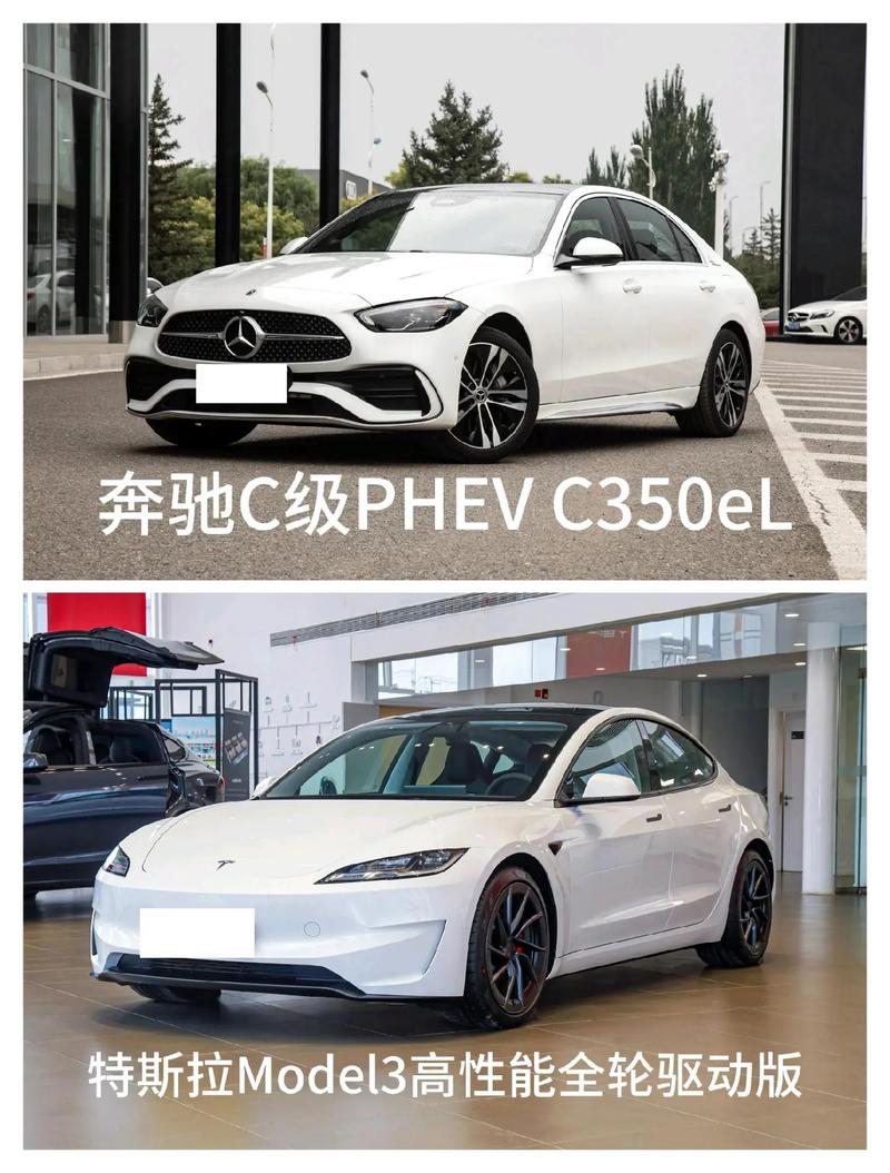 2026年奔驰C级纯电版谍照曝光！能否超越特斯拉Model 3？  第9张