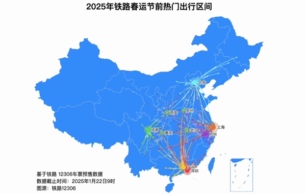 春运高峰来临！全国铁路加开1346列列车，你的回家路顺畅吗？  第9张