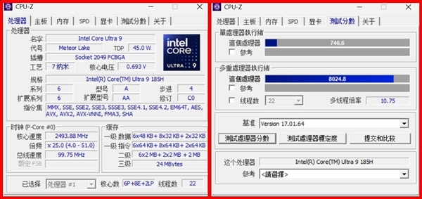 13000元的Alienware m16 R2，能否撼动游戏本市场的巅峰地位？  第18张