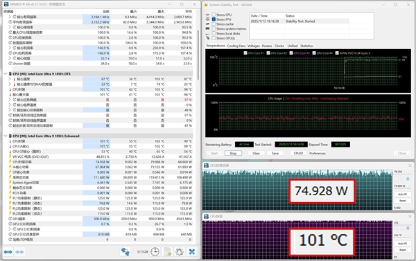 13000元的Alienware m16 R2，能否撼动游戏本市场的巅峰地位？  第21张