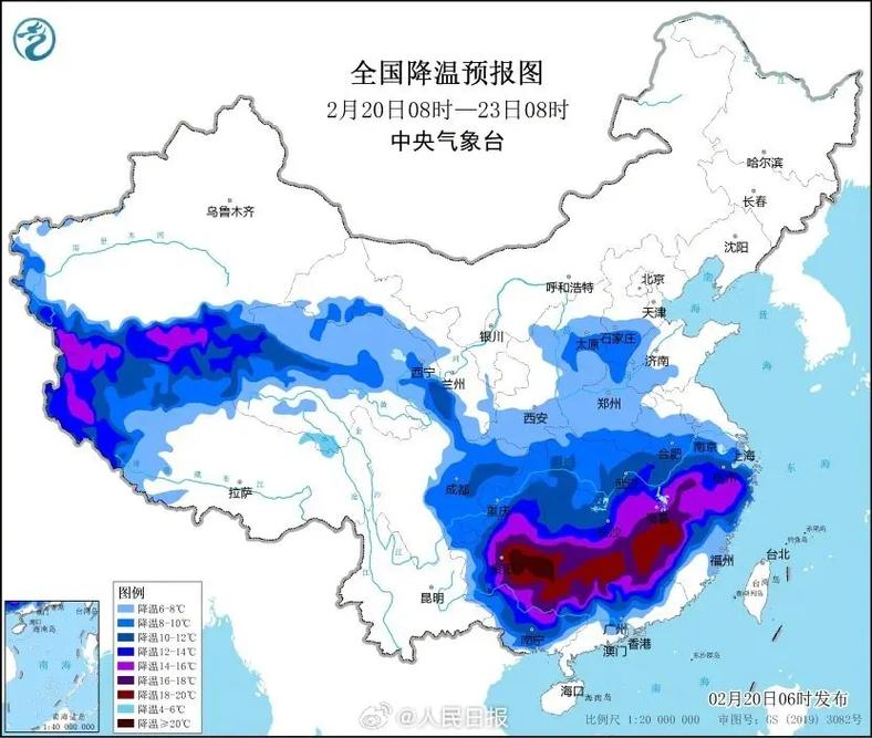 寒潮来袭！全国大范围降温14℃以上，你家城市会降到多少度？  第11张