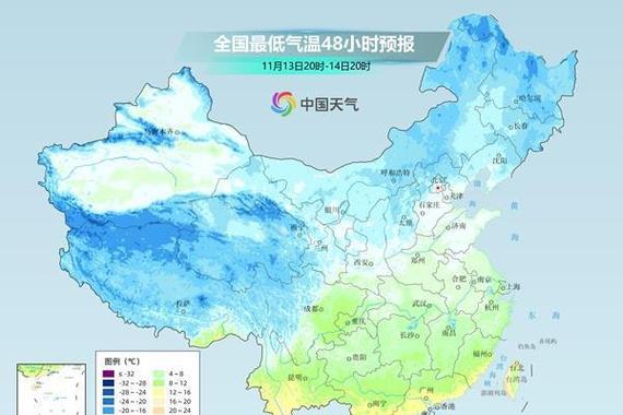 寒潮来袭！全国大范围降温14℃以上，你家城市会降到多少度？  第3张