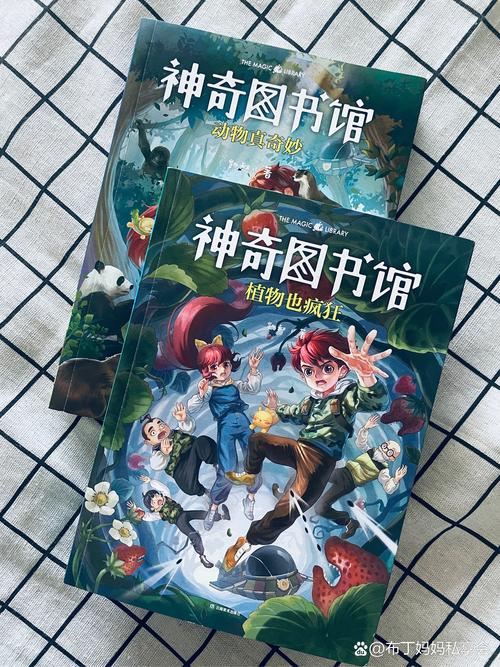 专业书籍VS网络小说：为什么一看书就犯困？揭秘背后的科学真相  第3张