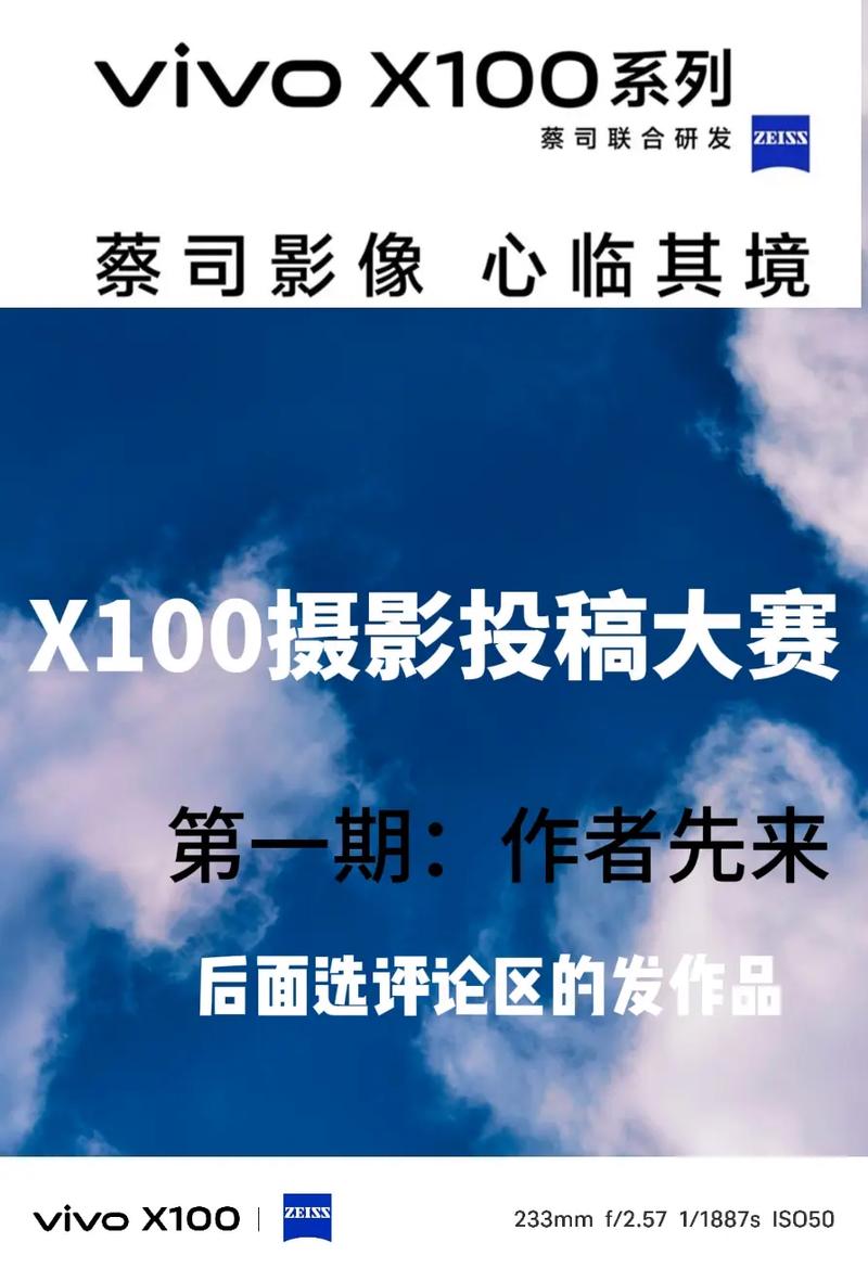 手机影像大比拼：10年前的蔡司4100万像素，为何如今再难见到？  第12张