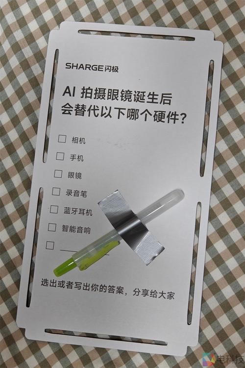 国内首款AI拍摄眼镜竟无法接打电话？闪极官方紧急致歉并澄清真相  第11张