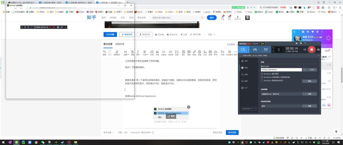 为什么升级了顶级处理器和显卡，电脑还是卡顿？原来问题出在这里  第7张