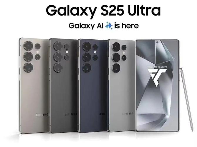 三星Galaxy S25系列发布：环保与性能如何兼得？揭秘顶尖手机厂商的可持续发展新策略  第6张