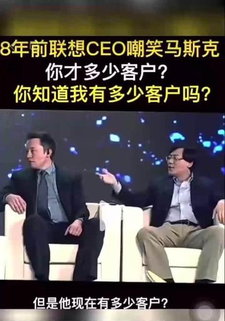 联想CEO杨元庆：人工智能如何为爱而生？揭秘人本智能的未来之路  第11张