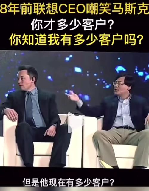 联想CEO杨元庆：人工智能如何为爱而生？揭秘人本智能的未来之路  第4张