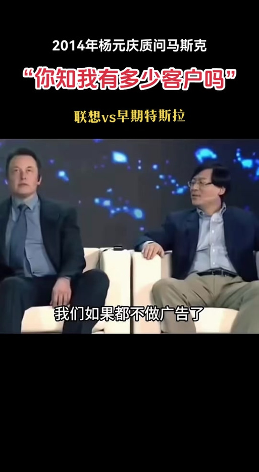 联想CEO杨元庆：人工智能如何为爱而生？揭秘人本智能的未来之路  第8张