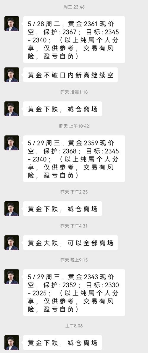 文远知行股价将暴涨55%？中金公司深度解析未来增长潜力  第11张