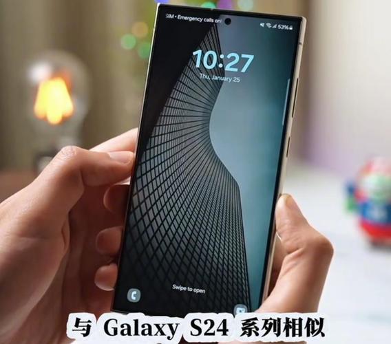 三星Galaxy S25 Ultra独享16GB大内存，为何仅限中韩市场？全球用户都羡慕了  第5张