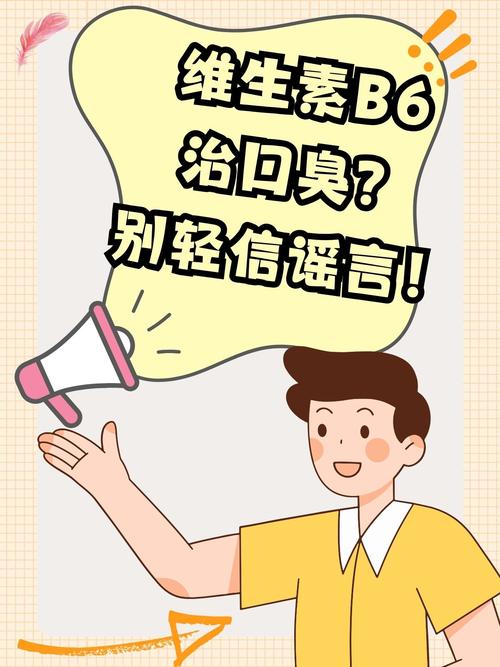 支付宝隔空盗刷谣言被揭穿！造谣者已道歉，你还敢轻信网络谣言吗？  第13张