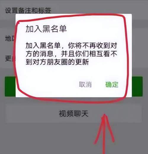 支付宝隔空盗刷谣言被揭穿！造谣者已道歉，你还敢轻信网络谣言吗？  第5张