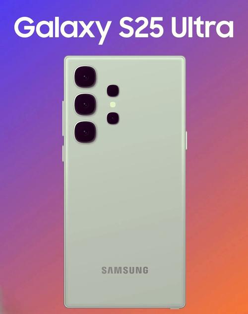 三星Galaxy S25 Ultra震撼发布！6.9英寸巨屏+3000尼特亮度，你准备好迎接未来了吗？  第3张