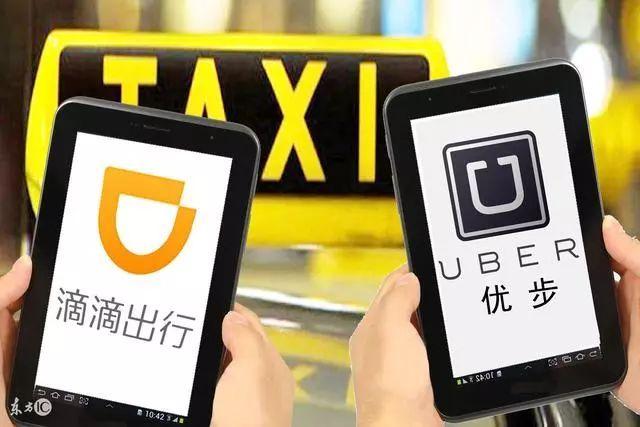 ‘滴滴打人’竟然在美国复活了！Protector App 用Uber模式颠覆了什么？  第2张