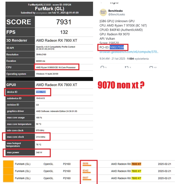 AMD RX 9070系列显卡跑分曝光，性能提升高达48％！你准备好了吗？  第8张