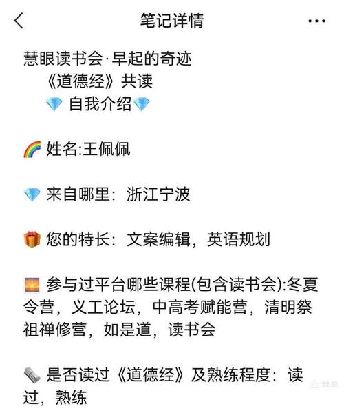 哈尔滨工程大学14年磨一剑，360°无死角船舶慧眼震撼问世！你见过这样的科技奇迹吗？  第5张