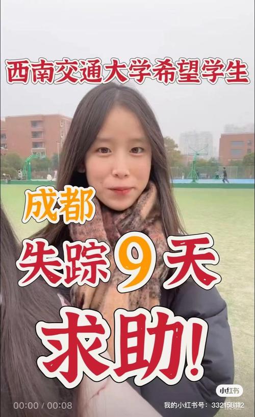 离婚后借酒消愁的Yoshitaka，为何与酒吧老板娘Aki相恋7年仍未发现她的真实年龄？  第4张