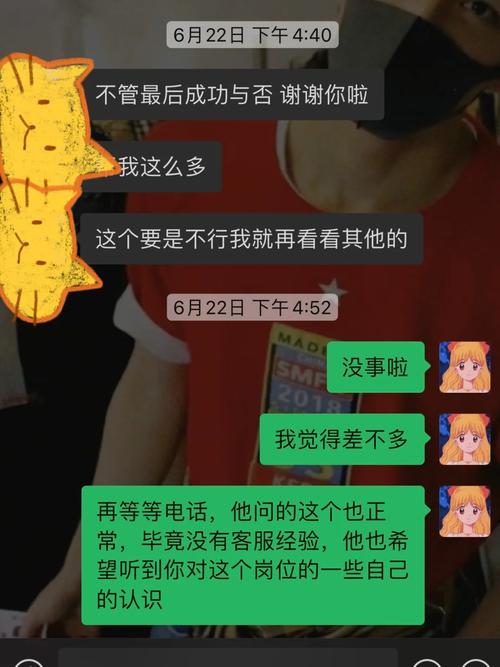 字节跳动福利大升级！新增洗牙、子女疫苗报销，健身房费用全包，你心动了吗？  第3张