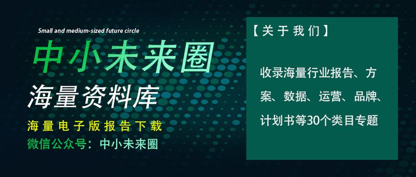 国产智算与教育出版深度融合！中南传媒如何实现一键审校功能？  第5张