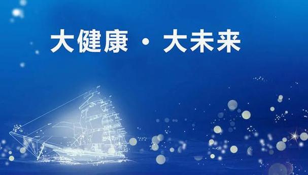 视源股份2024年研发投入大增1.14亿，技术创新如何引领智能产品新未来？  第7张