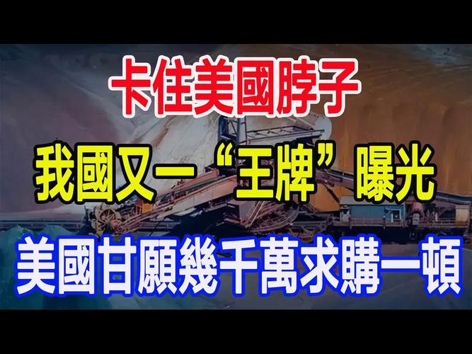 美国小伙为何放弃回国，甘愿在中国深山老林里与蛇共舞？  第4张