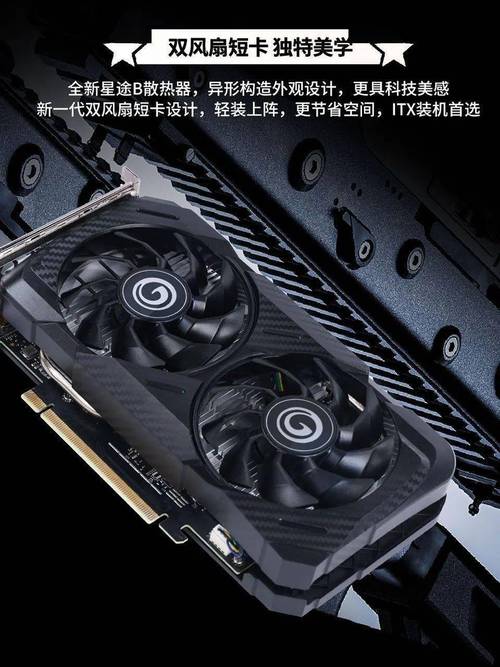 影驰GeForce RTX 5090 D大将首发！性能与外观究竟有多惊艳？  第10张