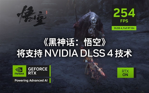 NVIDIA RTX 5090 D曜夜X3首发评测：32G GDDR7显存能否颠覆游戏体验？  第14张