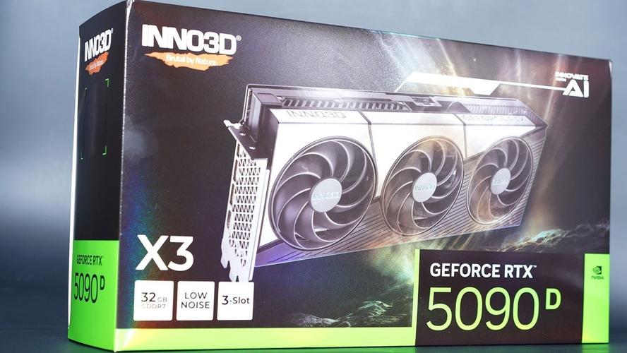 NVIDIA RTX 5090 D曜夜X3首发评测：32G GDDR7显存能否颠覆游戏体验？  第4张