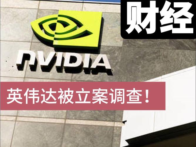 NVIDIA新卡ROP单元神秘缺失8个，官方早已心知肚明？揭秘背后真相  第13张