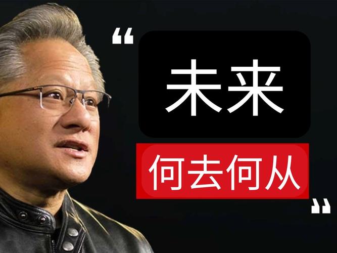 NVIDIA新卡ROP单元神秘缺失8个，官方早已心知肚明？揭秘背后真相  第9张