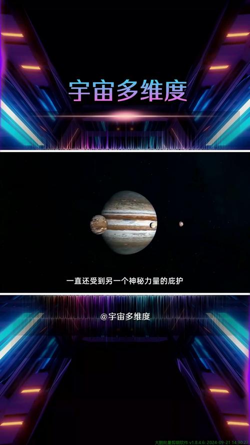 小行星2024 YR4撞击地球的概率降至0.16%！科学家们是如何做到精准预测的？  第5张