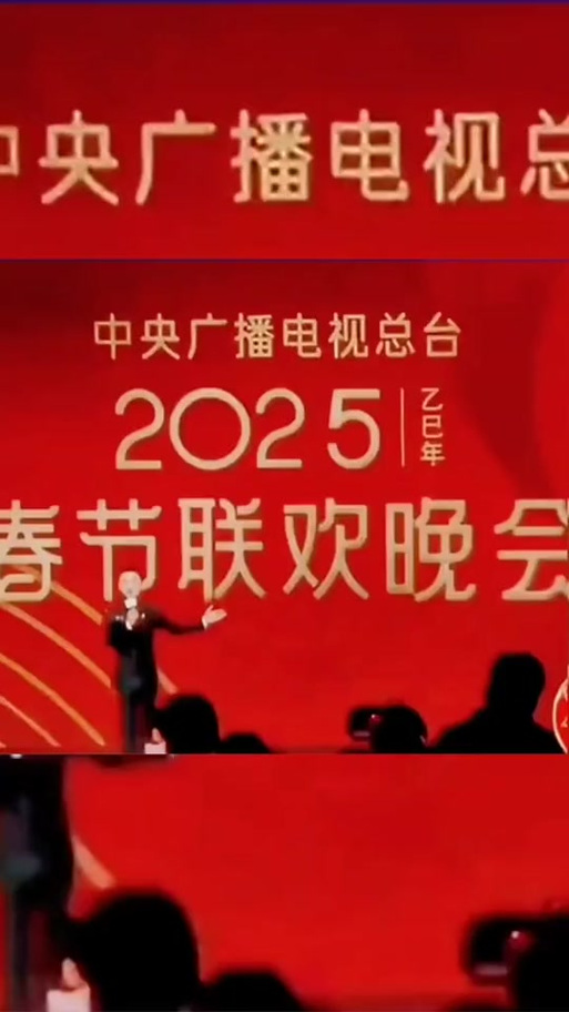 2025年春节，23家电视台为何同时播放这部藏文化纪录片？  第3张