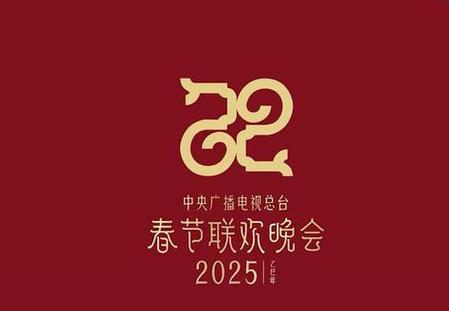 2025年春节，23家电视台为何同时播放这部藏文化纪录片？  第8张