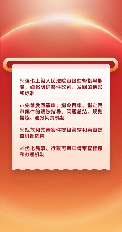 法律人如何在这场效率革命中赢得黄金时间？深度解析DeepSeek带来的行业变革  第2张