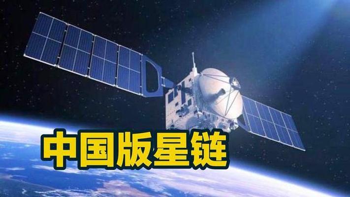 深蓝航天CEO宣布：2028年IPO上市，2030年追赶SpaceX！中国版星链能否实现？  第4张