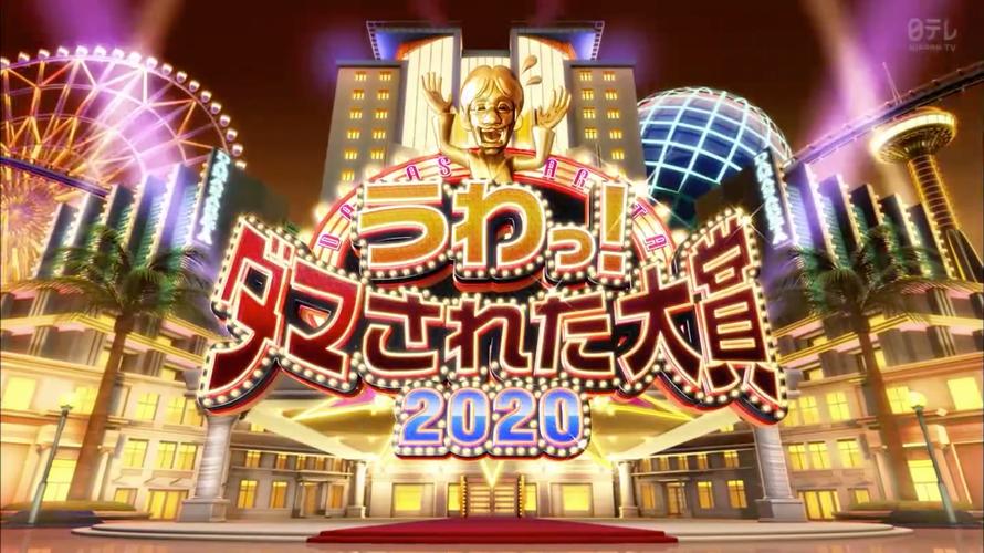 日本电视市场大滑坡！OLED电视出货量暴减50%，未来何去何从？  第5张