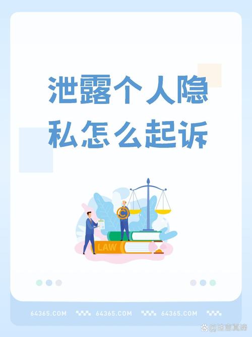 山姆超市强制人脸识别，你的隐私权正在被侵犯！你敢说不吗？  第5张