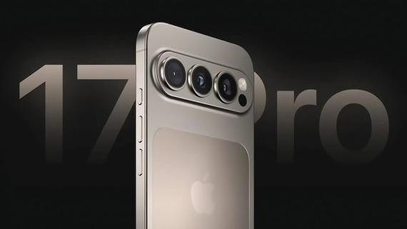 iPhone 17 Pro将采用拼接材质设计，这会是苹果的又一次颠覆吗？  第6张