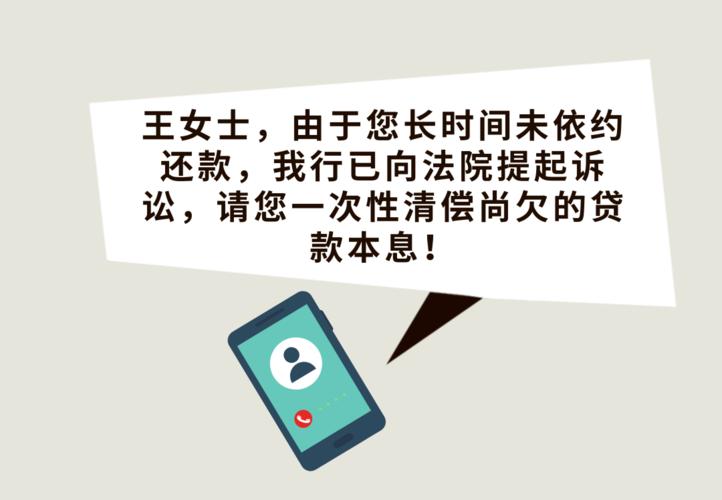 你敢喝马桶水就给你1万元！这样的赌约到底该不该履行？法院这样判  第2张