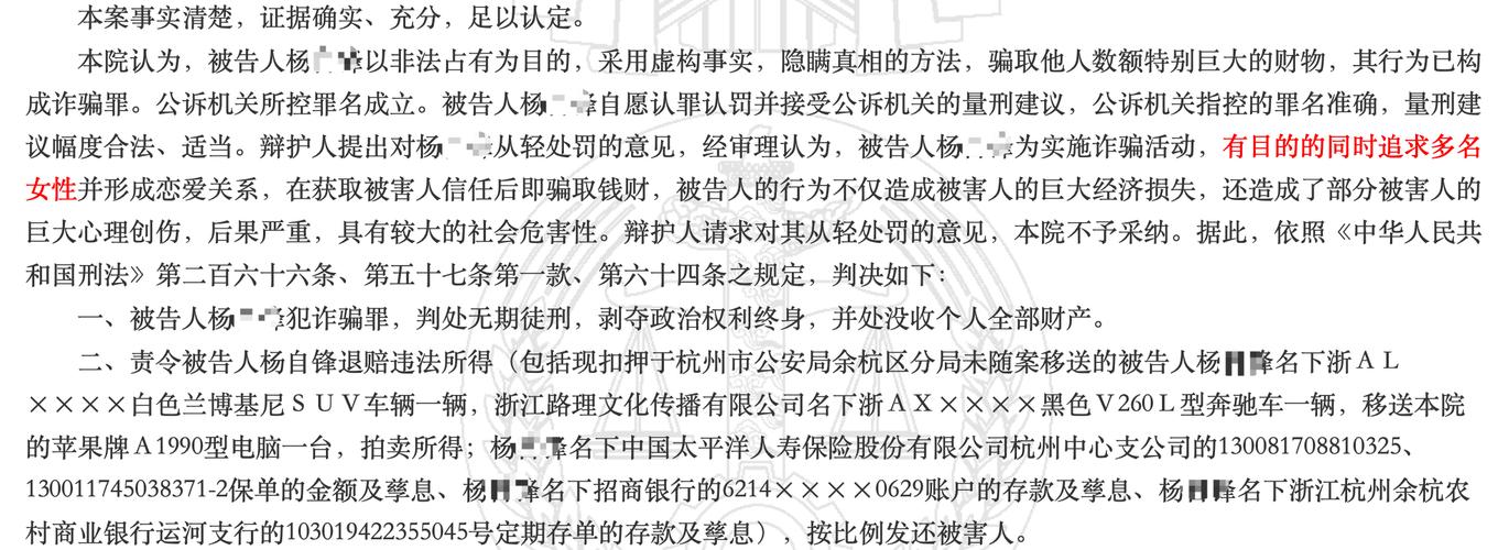 你敢喝马桶水就给你1万元！这样的赌约到底该不该履行？法院这样判  第5张