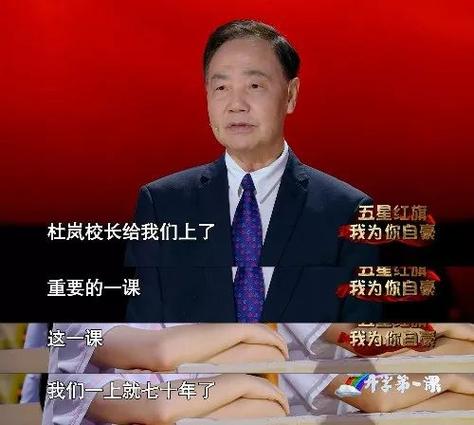 亏损却幸福？深圳这家餐馆老板的喜报为何感动无数网友  第3张