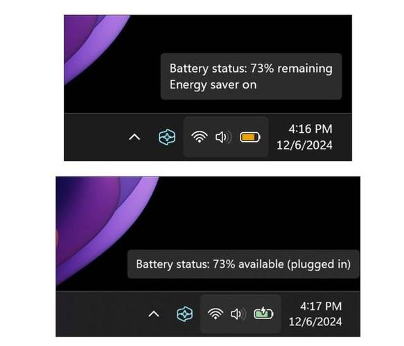 Windows 11电池图标大升级！你的笔记本电量一目了然，你准备好了吗？  第7张