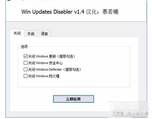 Windows 10即将终结支持，但新功能更新仍在继续！你准备好迎接这些变化了吗？  第6张