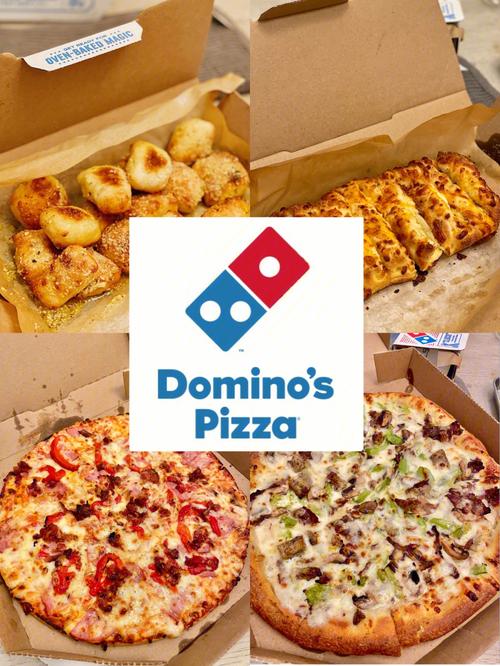 Dominos如何从纸板披萨到口碑逆袭？倾听用户声音是关键  第4张