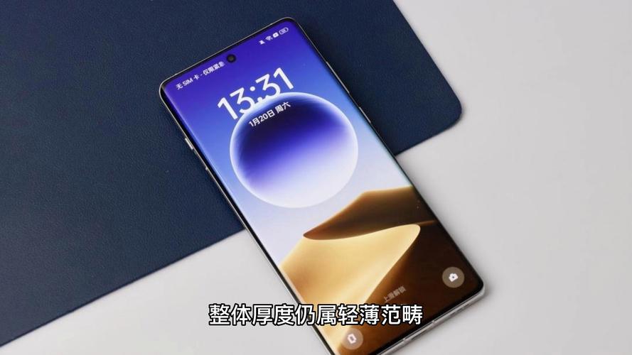 OPPO Find X8 Ultra：直屏旗舰的终极进化，为何其他品牌不敢跟进？  第10张